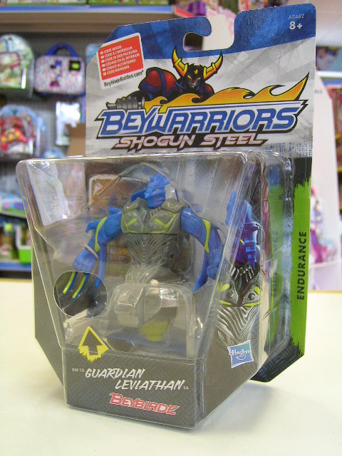 BEYBLADE SHOGUN STEEL BEY WARRIORS GUARDIAN LEVLATHAN