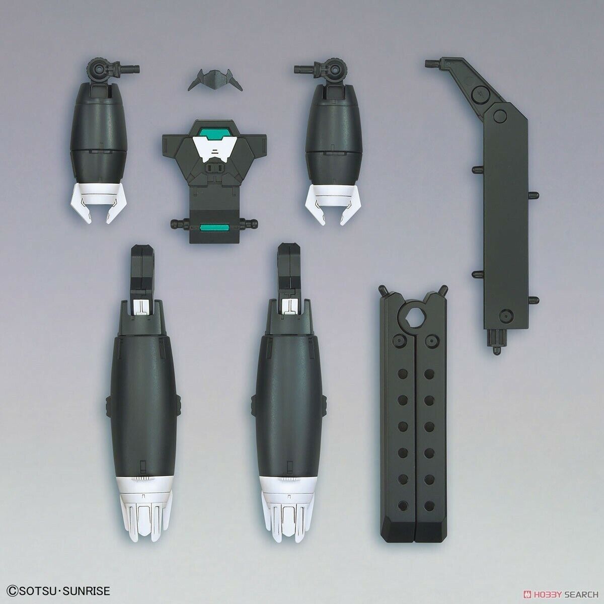 GUNDAM - 1/144 Aun Rize Armor Model Kit HGBD:R # 035 Bandai
