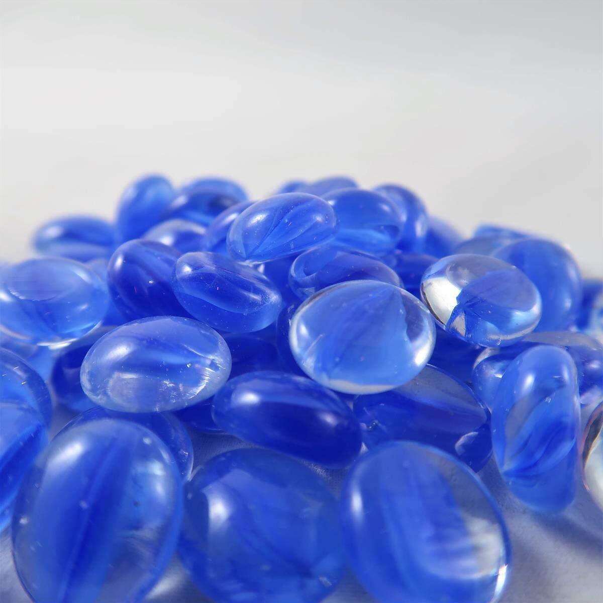Chessex Glas Stones Dark Blue Catseye