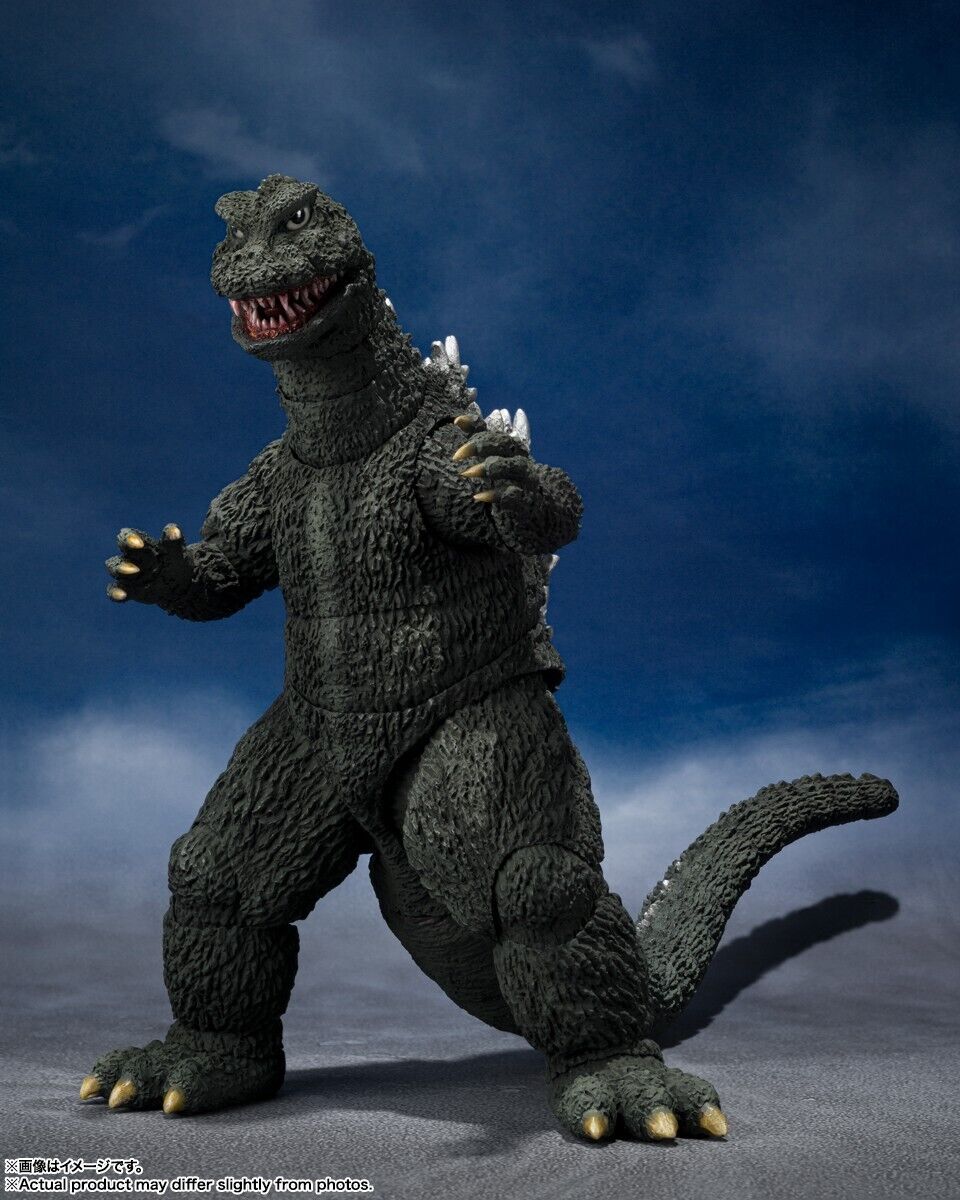 Bandai S.H. MonsterArts Godzilla VS Gigan Godzilla