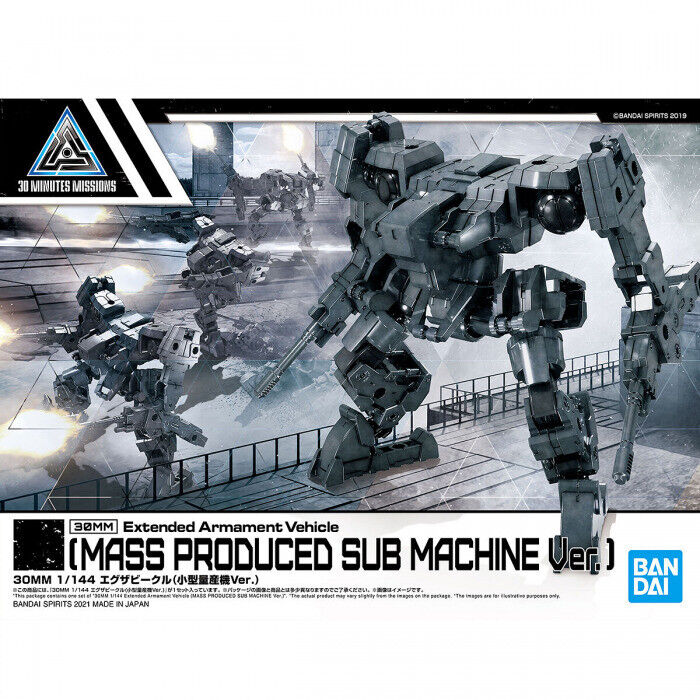 GUNDAM 30MM - 1/144 Exa Vehicle Small Mass Production Machine Model Kit Bandai