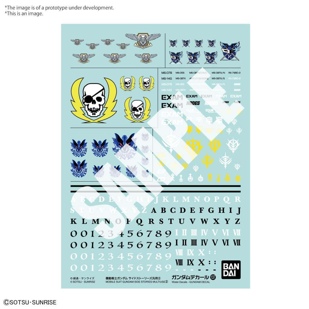GD137 Gundam Decal Gundam Side St Multi 2 BANDAI