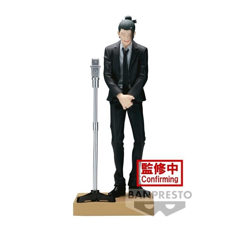 Banpresto Diorama Figure Jujutsu Kaisen Suguru Geto Suit Version