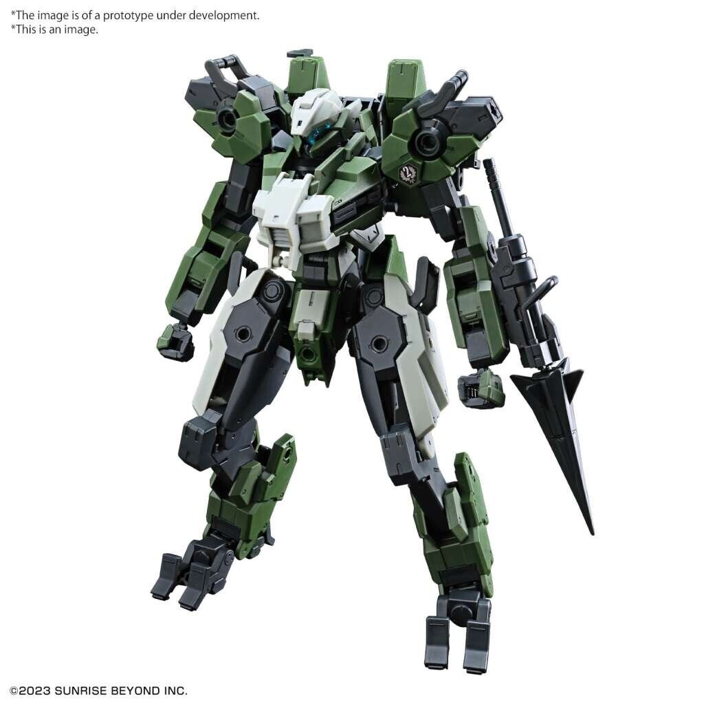 Bandai High Grade 1/72 Kyoukai Senki Gouyo Custom