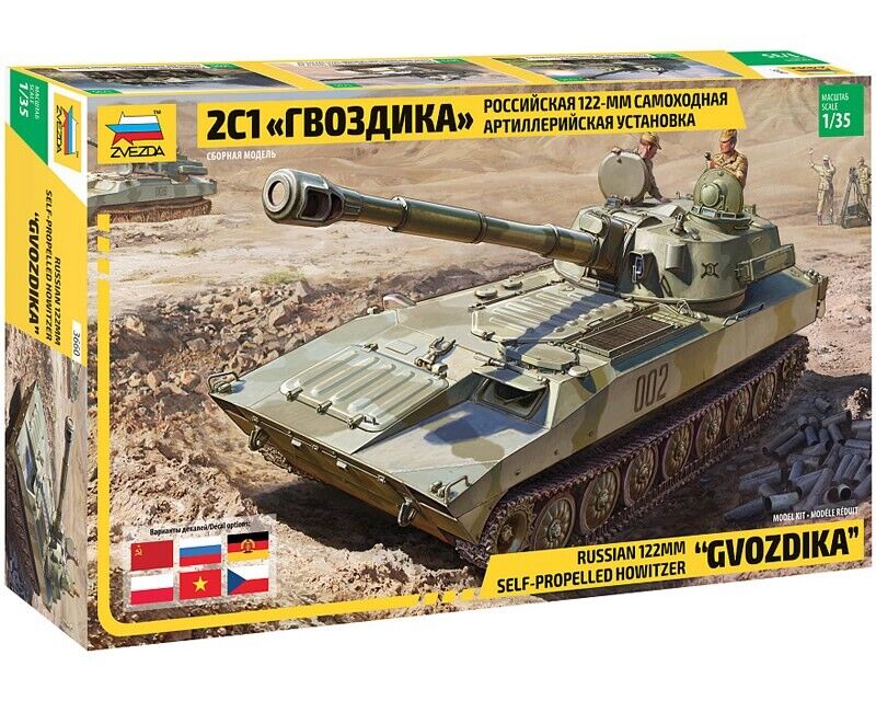 Zvezda "Gvozdika" Russian 122mm Self-propelled Howitzer 1:35 3660 modellismo