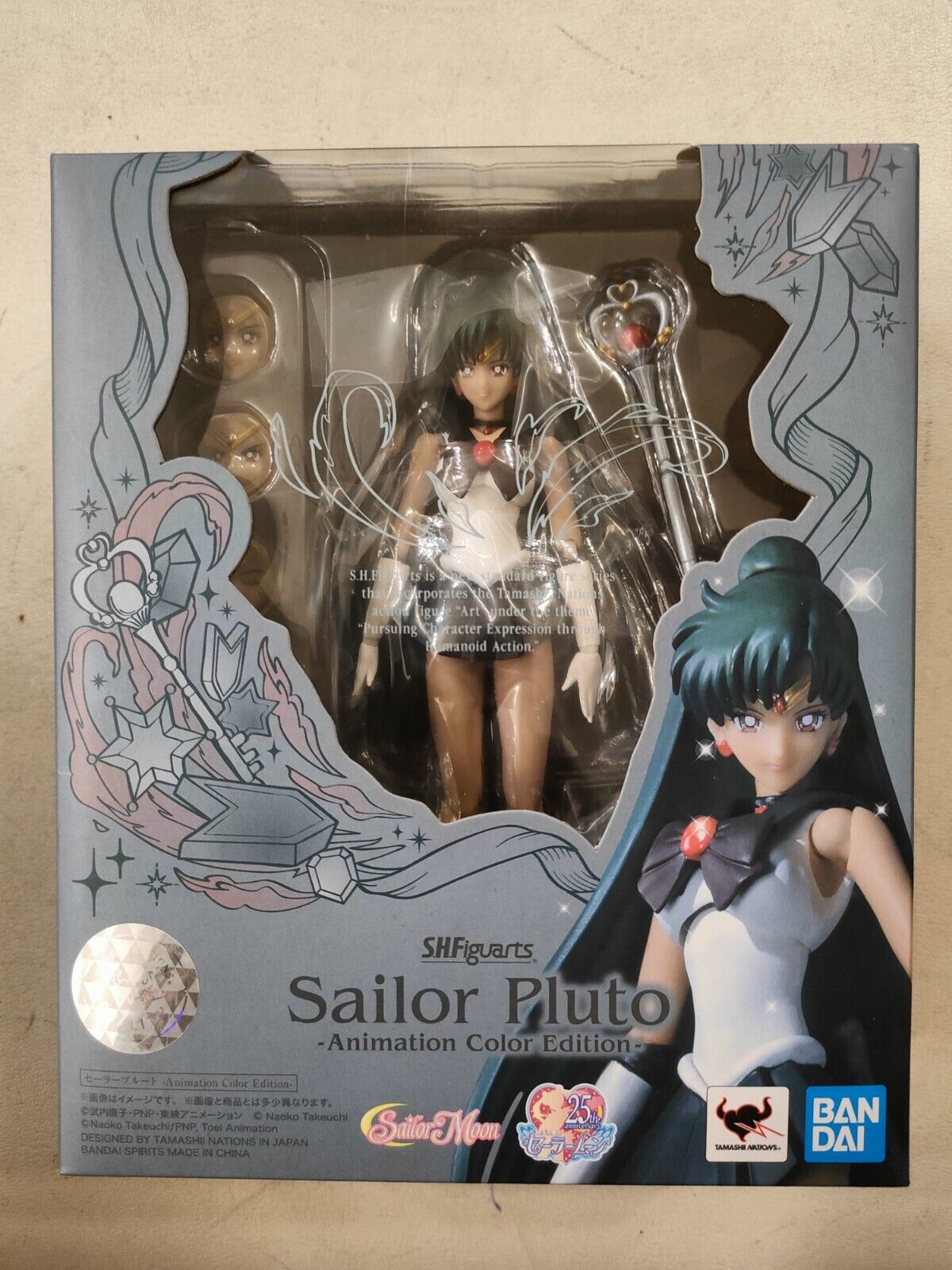 SAILOR PLUTO - Bandai S.H. Figuarts Sailor Moon - Animation Color Edition -NUOVA