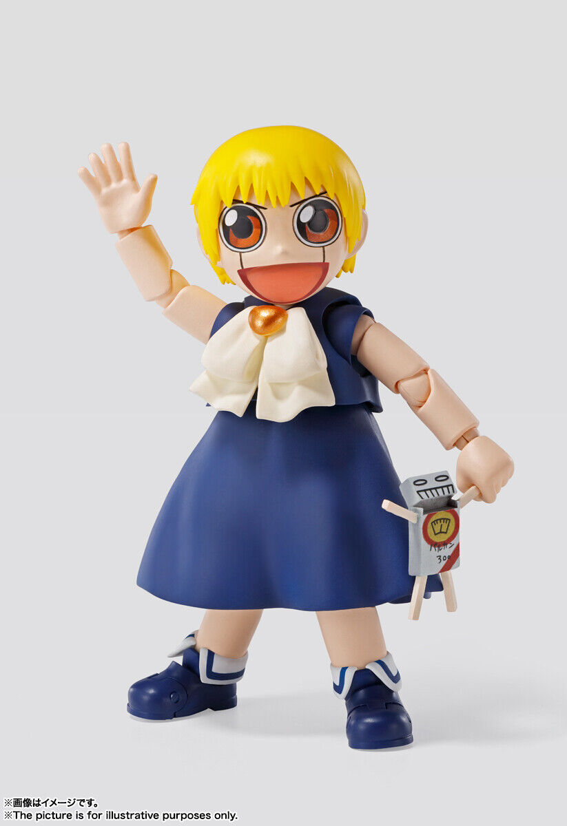Zatch Bell S.H. SH Figuarts Action Figure BANDAI