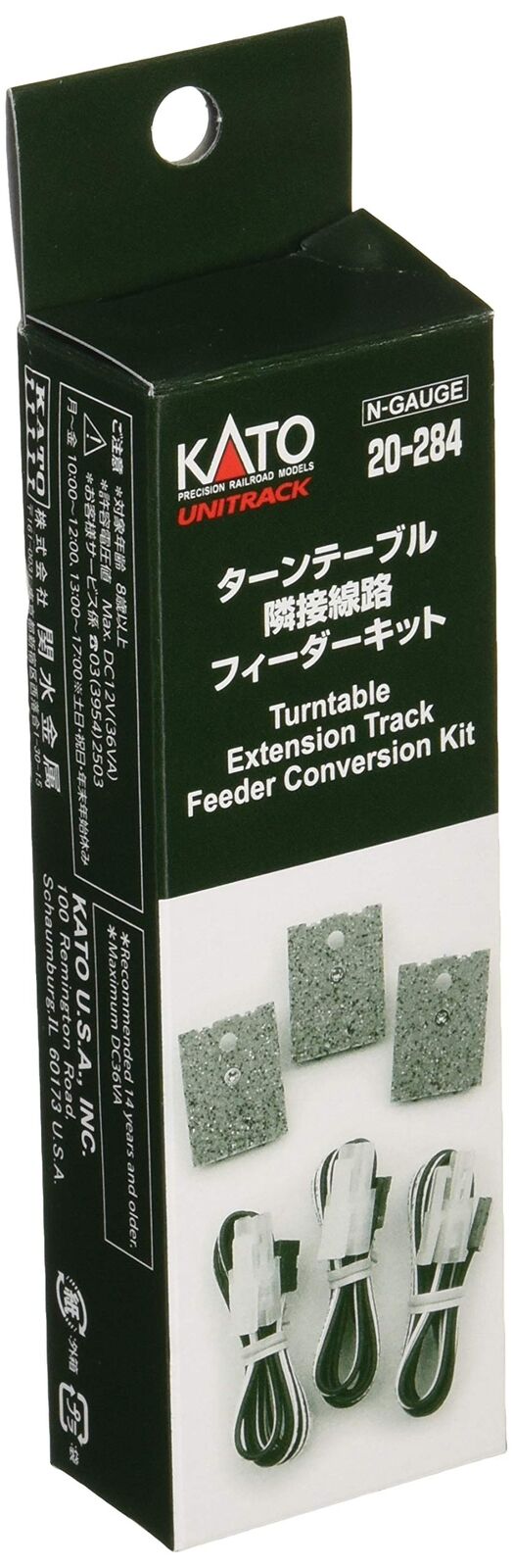 N gauge 20-284 turntable adjacent feeder line kit