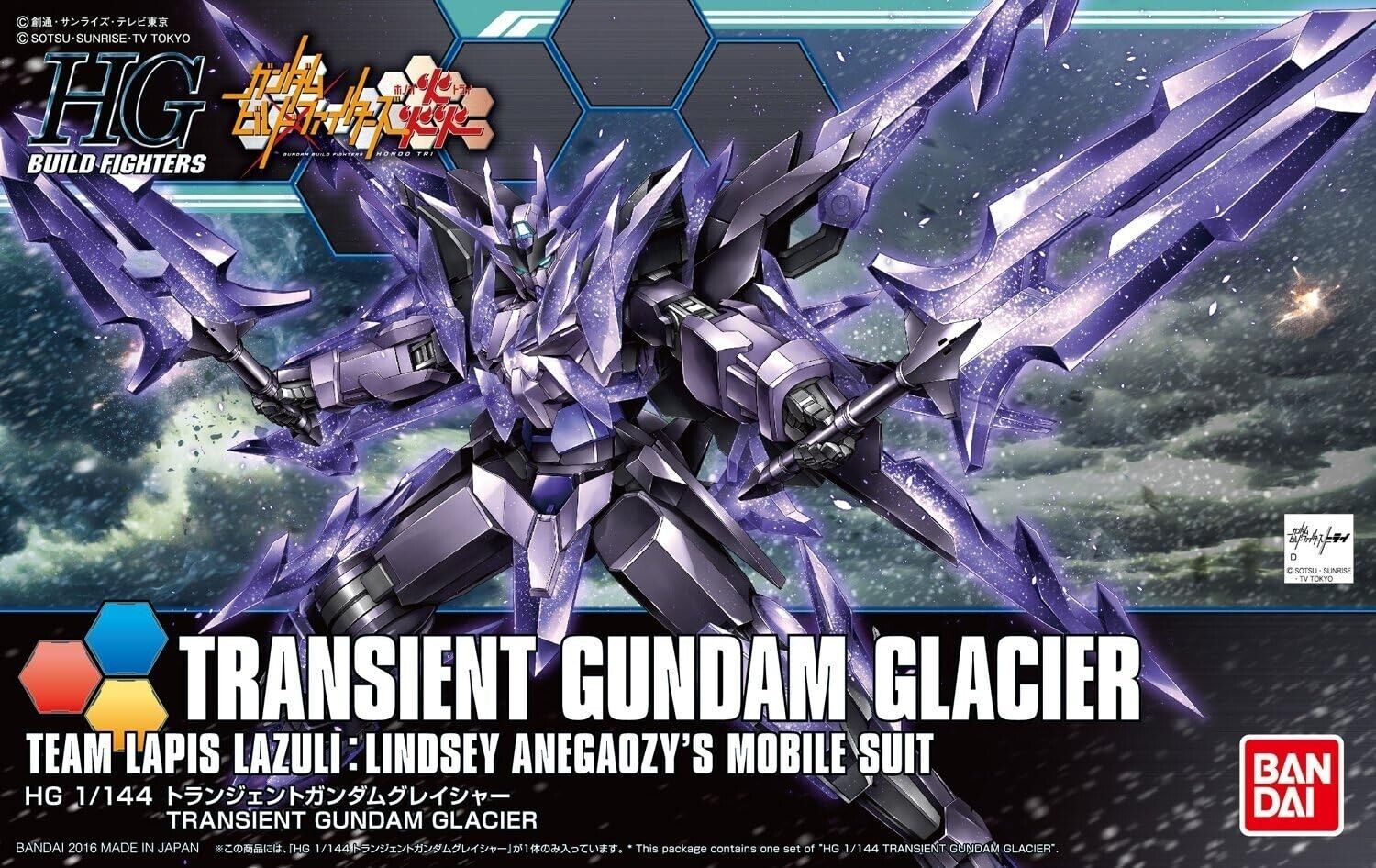 Gundam Transient Glacier Bandai Model Kit