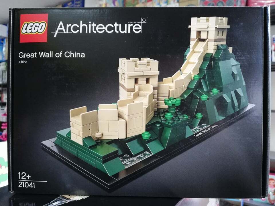 LEGO 21041 ARCHITECTURE GREAT WALL OF CHINA