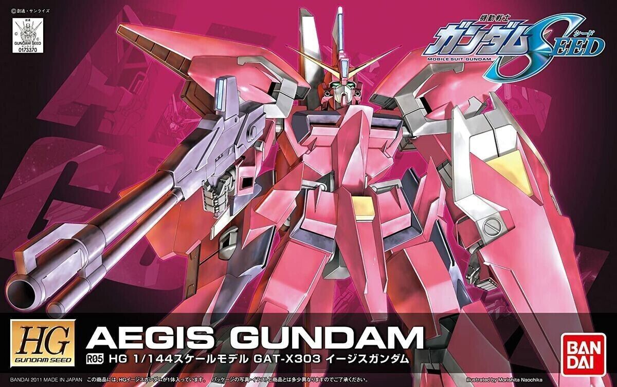Bandai High Grade HG 1:144 R05 Aegis Gundam Model Kit