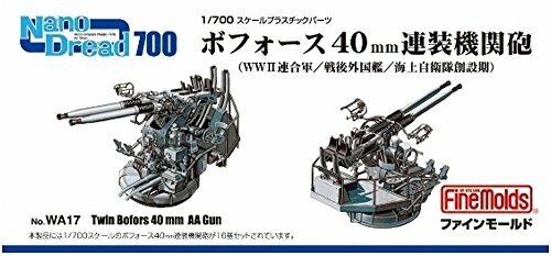 Fine Molds WA17 40mm Bofors Aa Cannone Nuovo Da Giappone