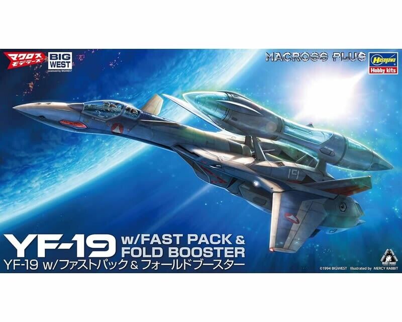 Hasegawa YF-19 with Fast Pack and Fold Booster 1:72 65885 modellismo