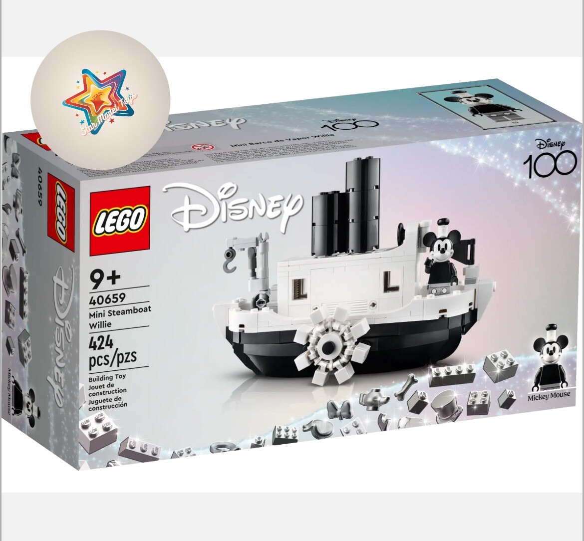 LEGO 40659 GWP Mini-Steamboat Willie LIMITED EDITION