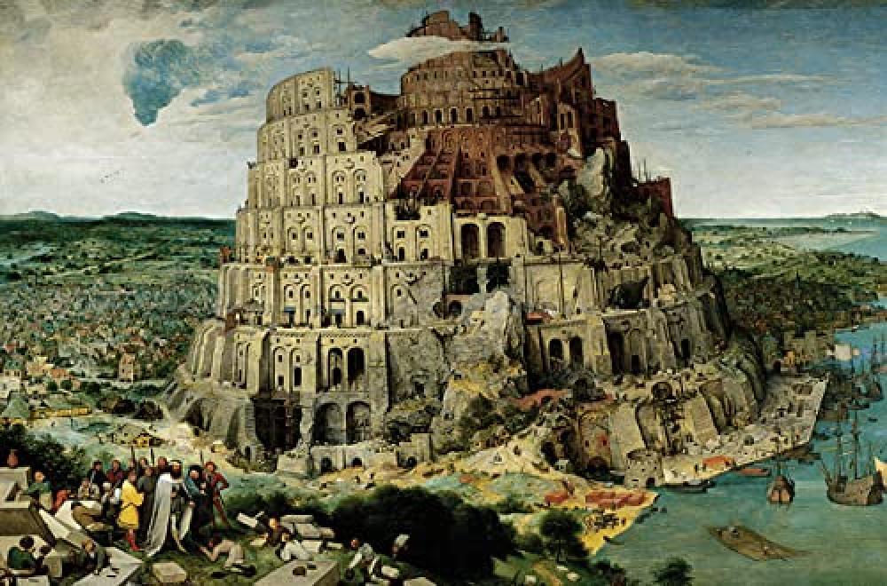 (TG. 5000 Pezzi) Ravensburger-The Tower of Babel Puzzle, 5000 Pezzi, Multicolore