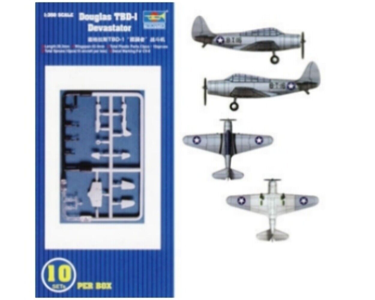 Trumpeter 1:350 TBD1 Devastator (10 pezzi per confezione) - 06203