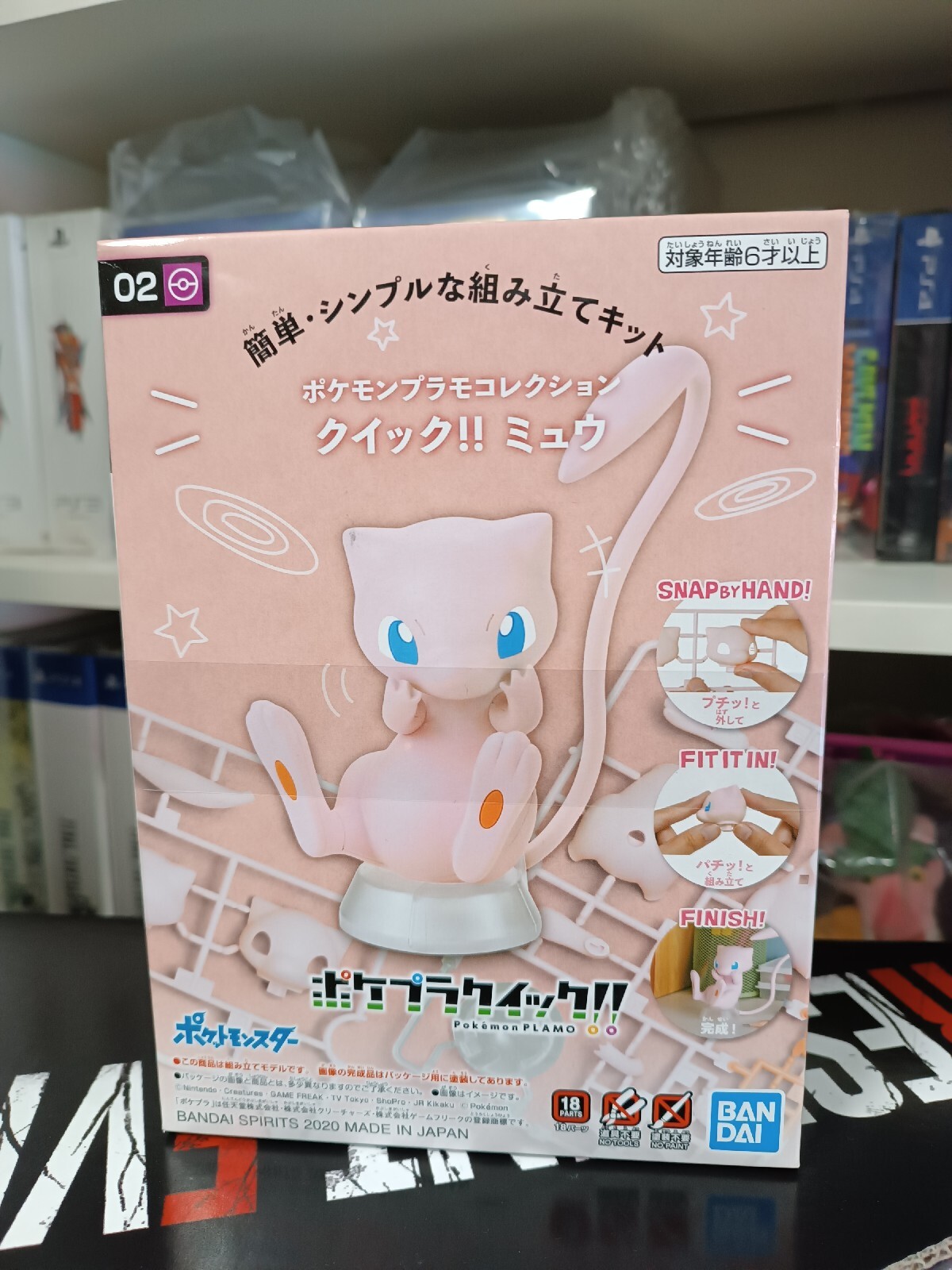 Pokémon Pokepla 02 Mew BANDAI MODEL KIT NUOVO
