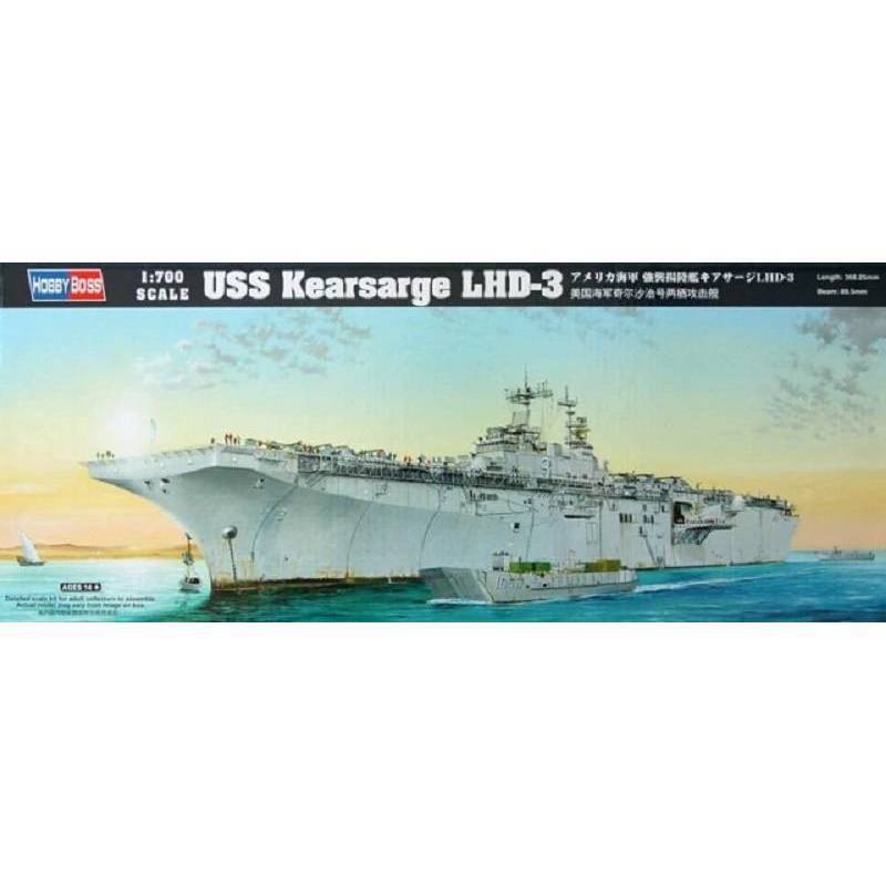 Modellino Nave Sbarco Uss Kearsarge Lhd-3 HOBBY BOSS 83404 1/700ème Ma