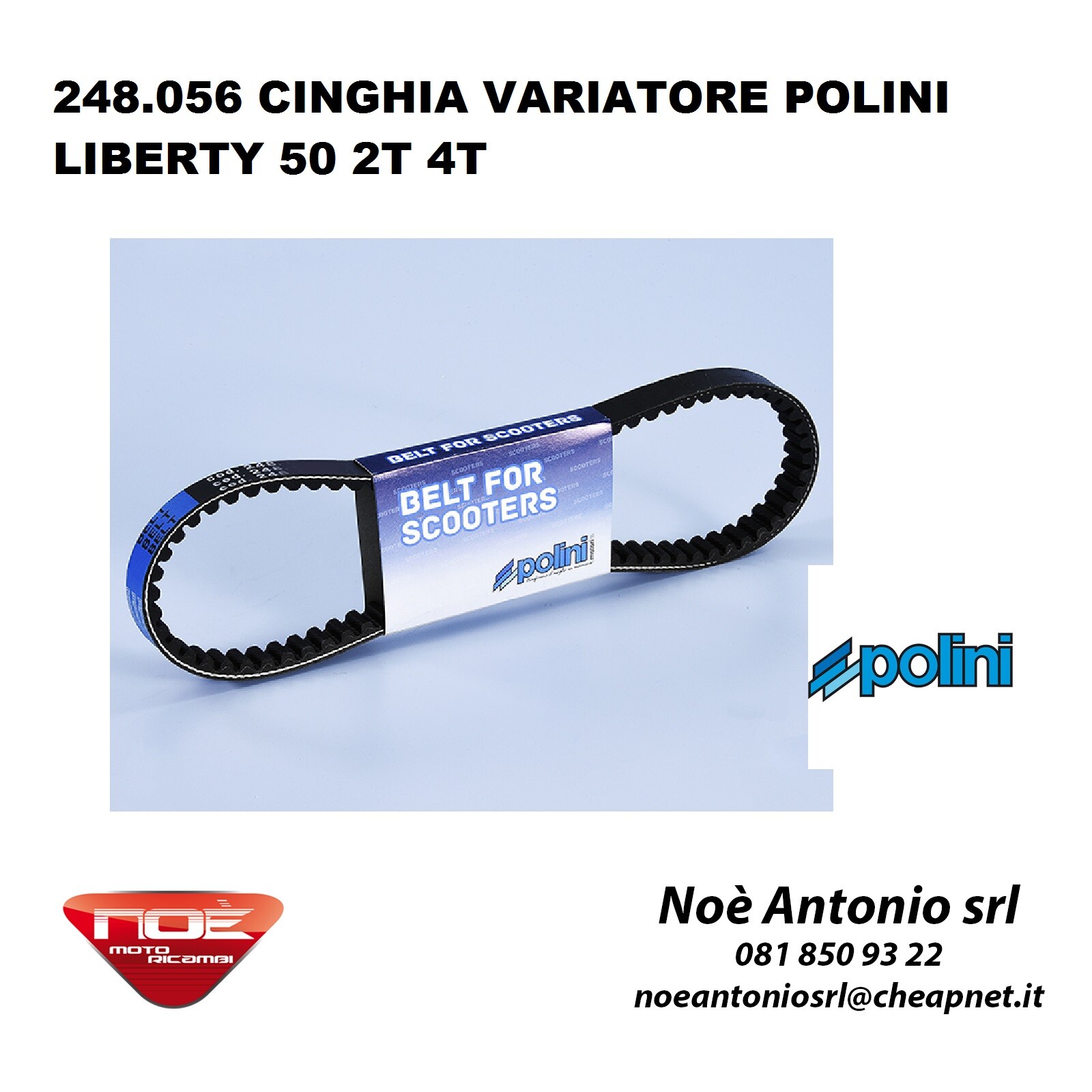CINGHIA TRASMISSIONE PIAGGIO LIBERTY 50 2T 4T APRILIA SCARABEO POLINI 248056