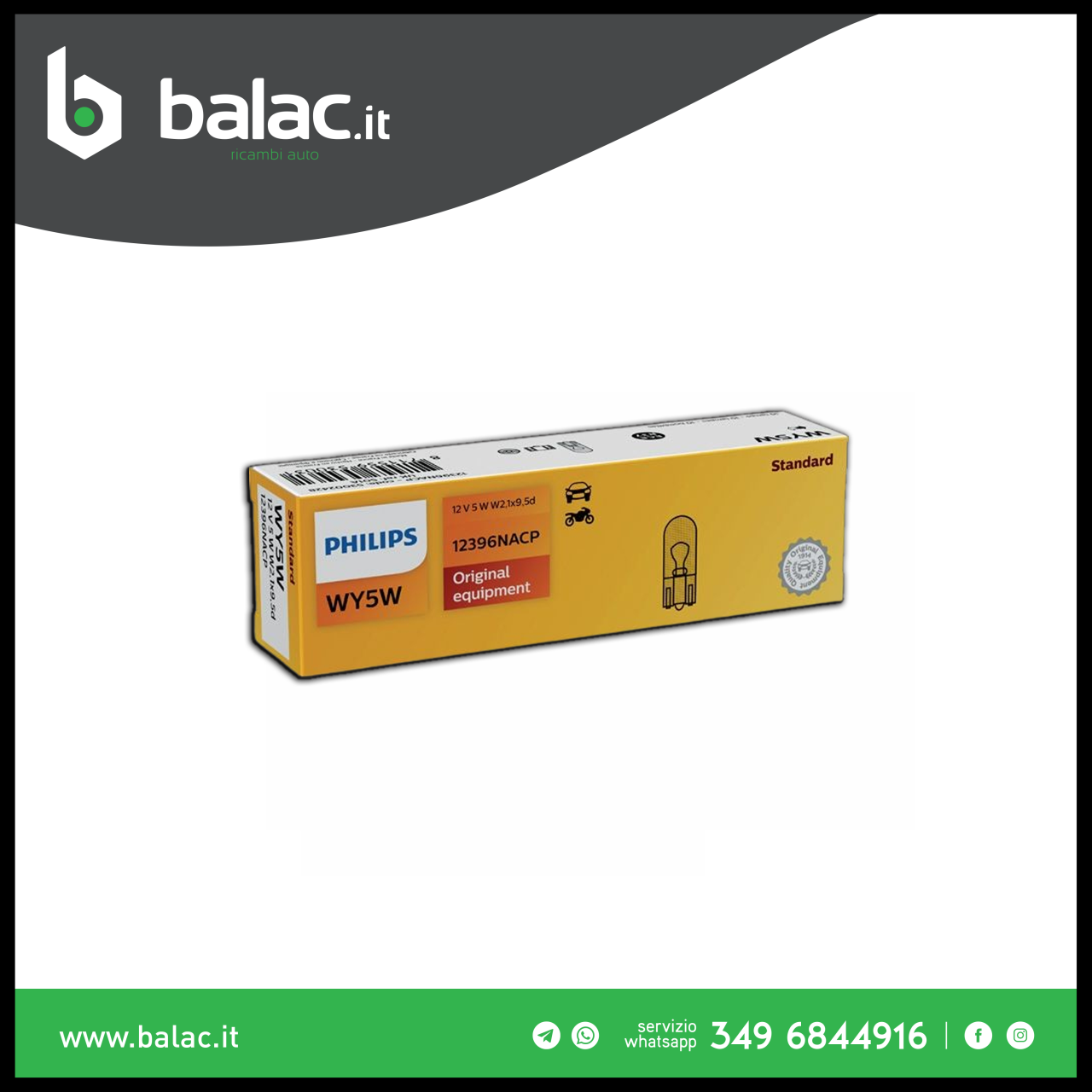 Philips 0730501 12496NACP Halogenlampen PY21W 12V, 10 St?ck Box