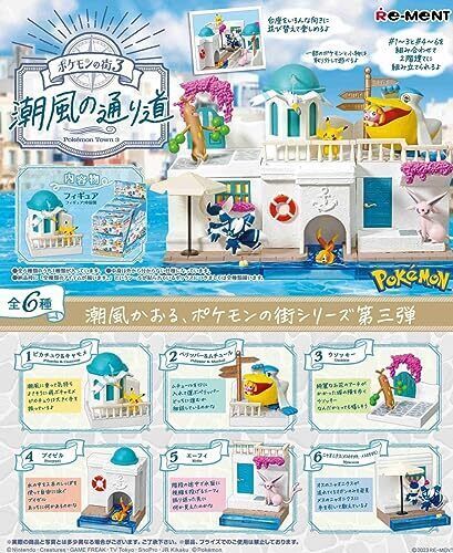 Re-Ment Pokemon Town 3 Sea Breeze Path Set completo BOX da 6 pacchetti di tipi