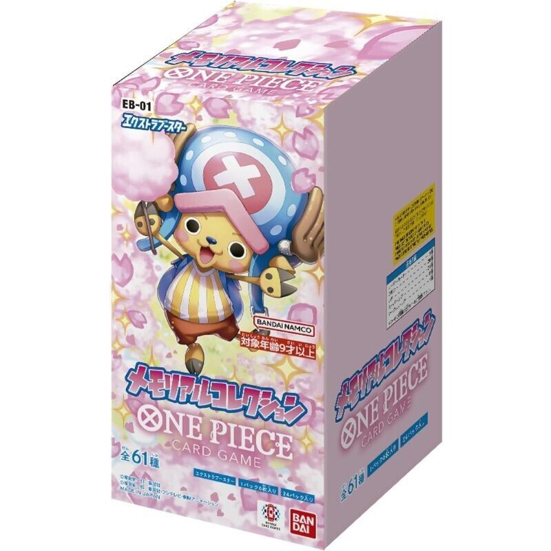 Bandai one piece Extra Booster Memorial Collezione EB-01 TCG Giappone Ufficiale