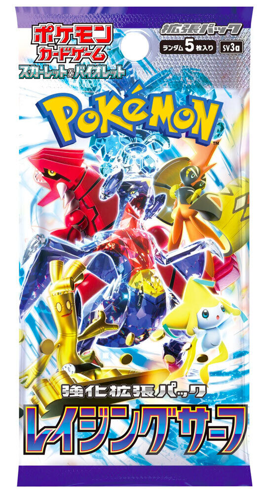 Pokemon Scarlet & Violet Raging Surf busta 5 carte (JP)