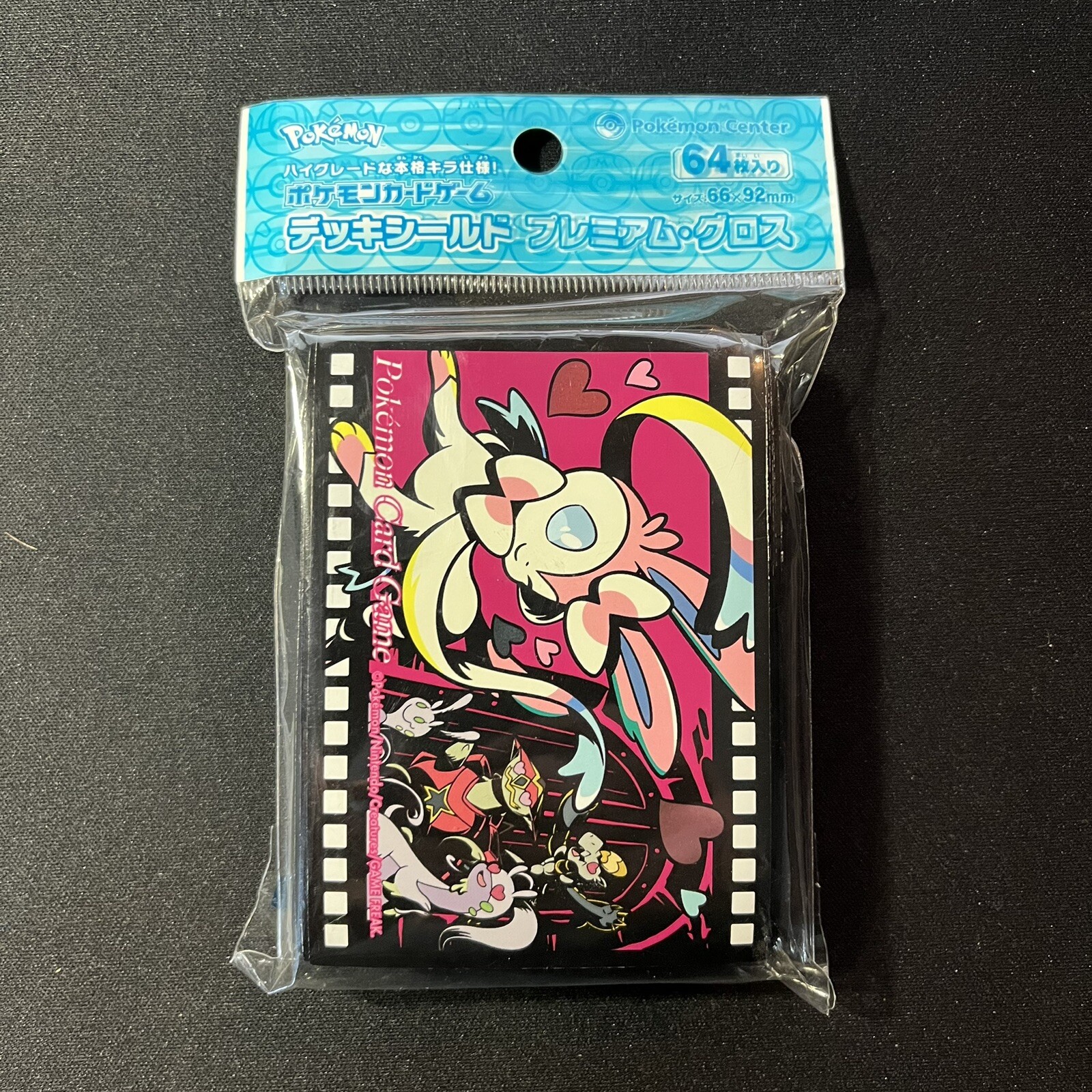 Sylveon Card Sleeves 64 Japanese Official Pokemon Center Sealed