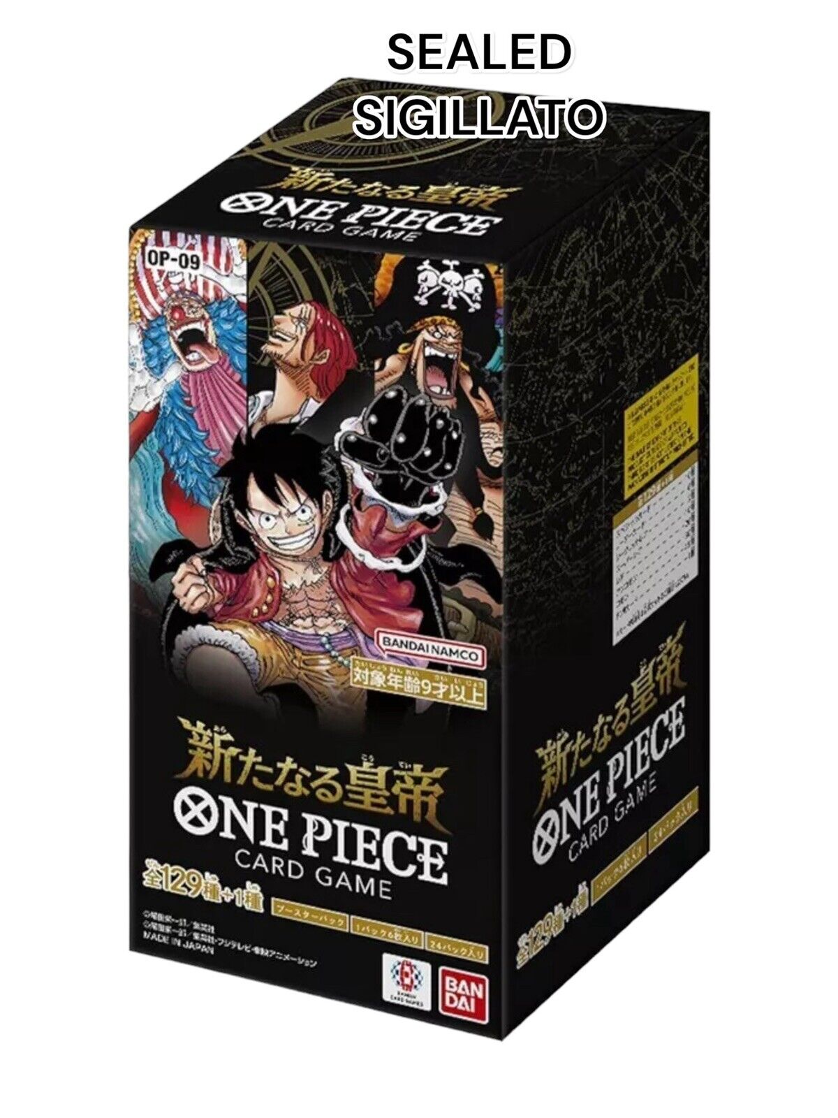 One Piece box Op09 New Four Emperors Op-09 japanese jap Op 09 Display Sealed