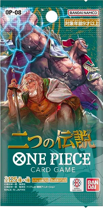 One Piece: Card Two Legends OP-08 JAP