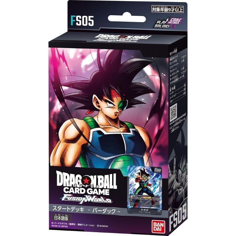 Bandai Dragon Ball Super Fusion World Bardock FS05 Starter Ponte TCG Giappone