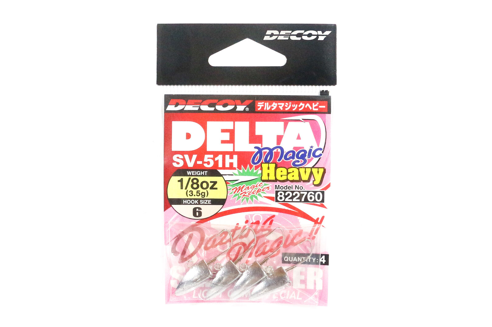 Decoy SV-51H Jig Testa Delta Magico Pesante Misura 6,3.7ml (2760)