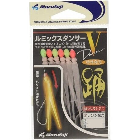 LUMINOUS BAIT ORANGE 4cm