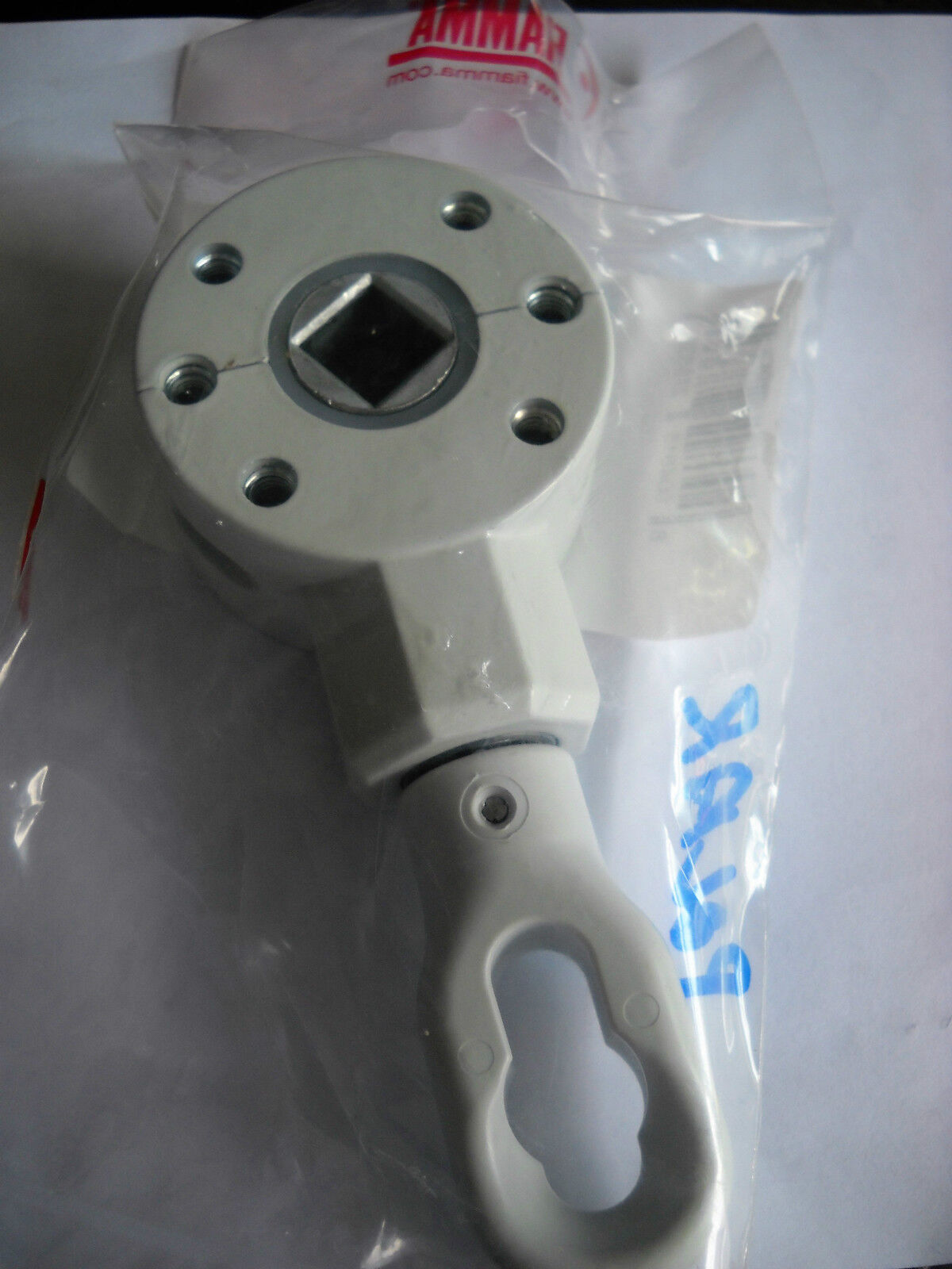KIT ARGANELLO CON CP. CONICA TENDALINO FIAMMA F45 I /POLAR.  CARAVAN & CAMPER