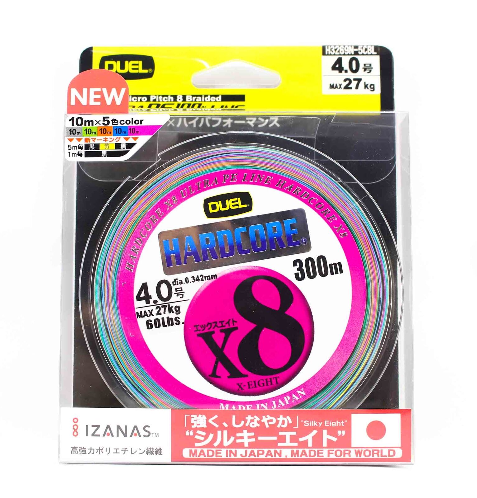 Yo Zuri Duel P.e Line Hardcore X8 300m P.E 4 27.0Kg (0.342mm) H3269N-5CBL
