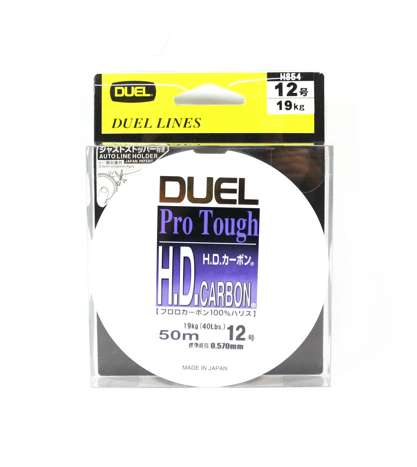 Yo Zuri Duel H.D pro Tough Leader Fluorocarbon 50m Misura 12 40lb H854 (2065)