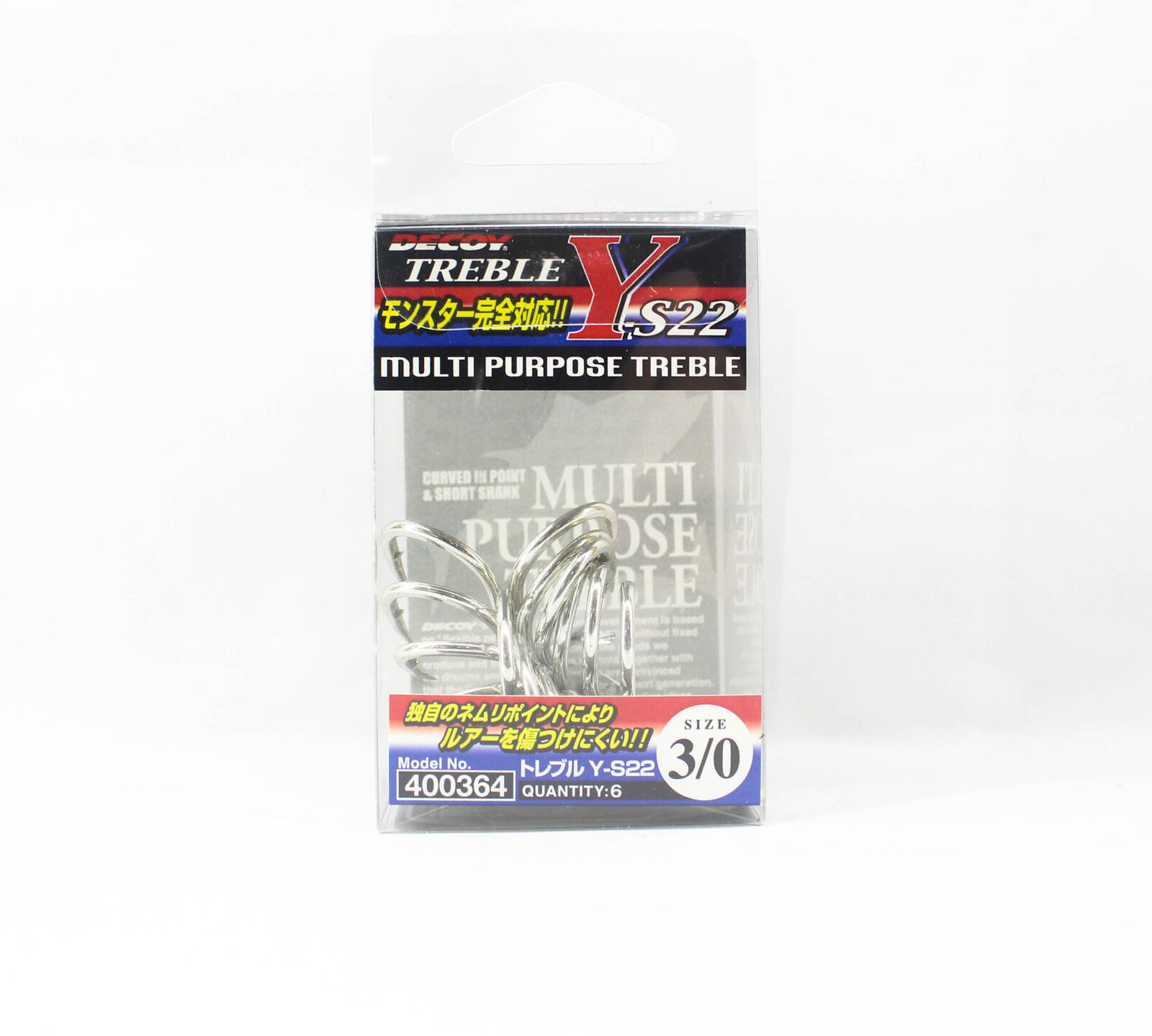 Decoy Y-S22 Ancoretta Gancio Resistente Ami Tripli Misura 3/0 (0364)
