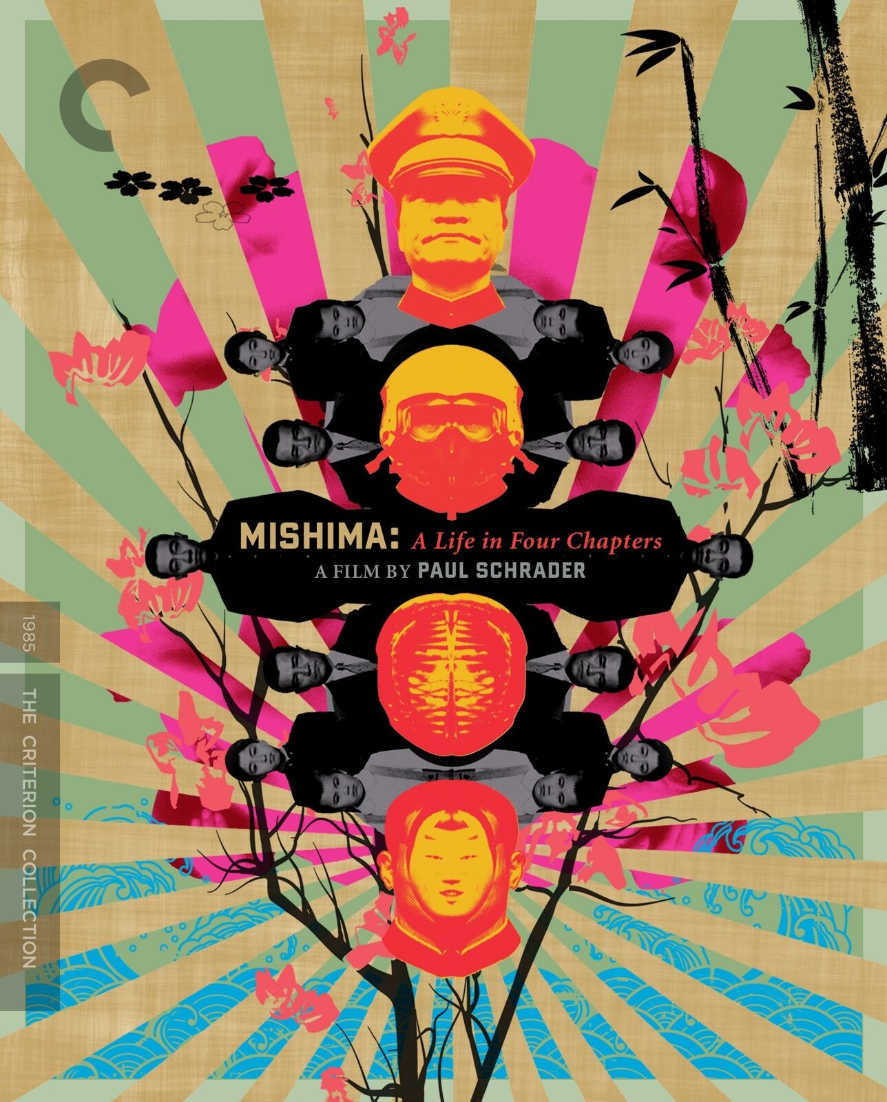 Mishima: A Life in Four Chapters (Criterion Collection) (DVD) Ken Ogata