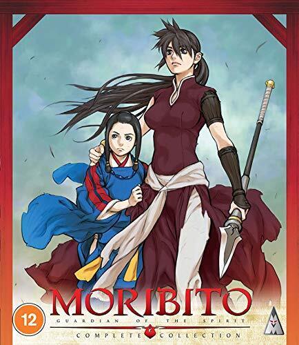 Moribito: Guardian Of The Spirit Collection BLU-RAY (Blu-ray)
