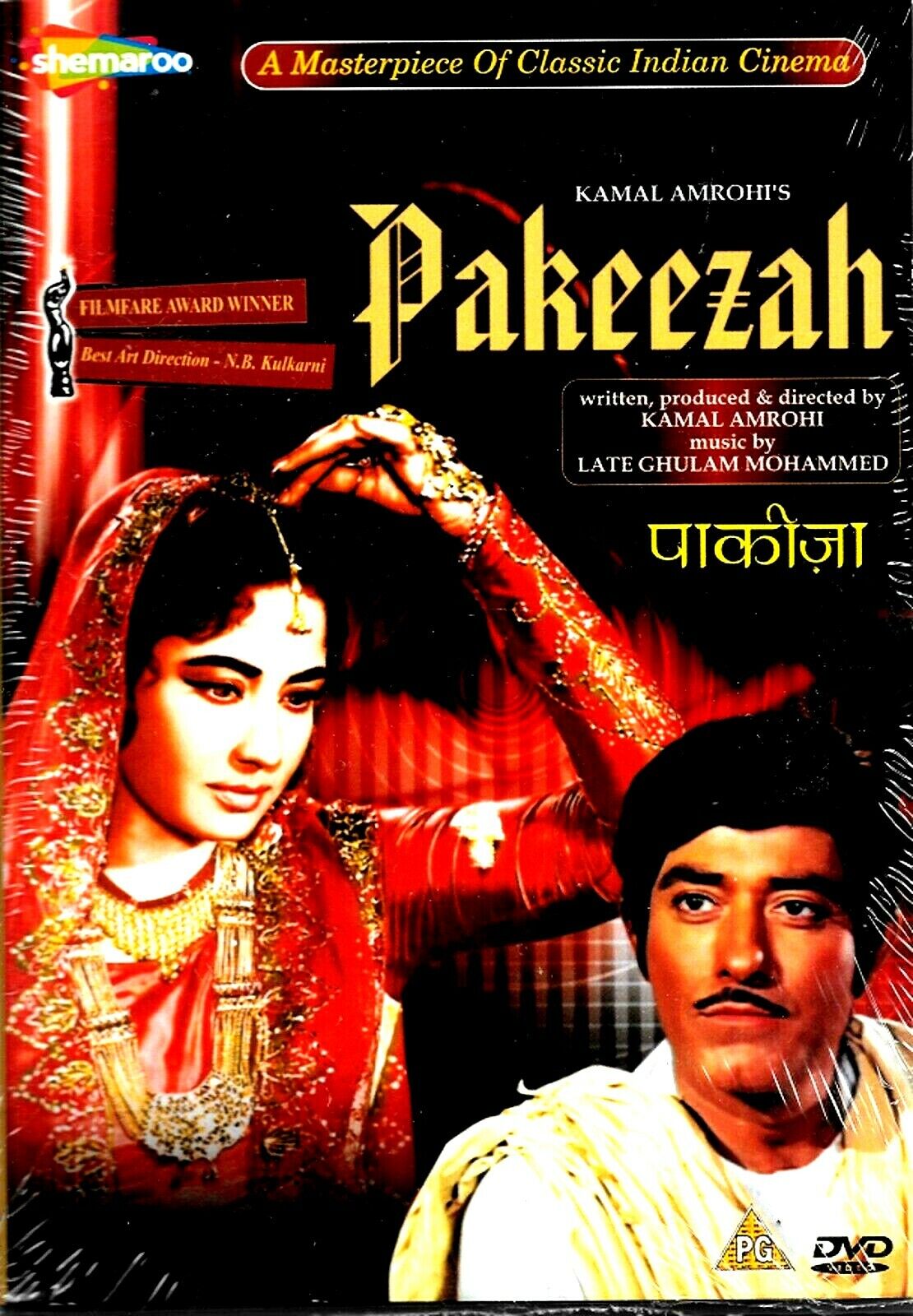 Pakeezah - Raaj Kumar, Meena Kumari - Nuovo Bollywood DVD - Multi Sottotitoli