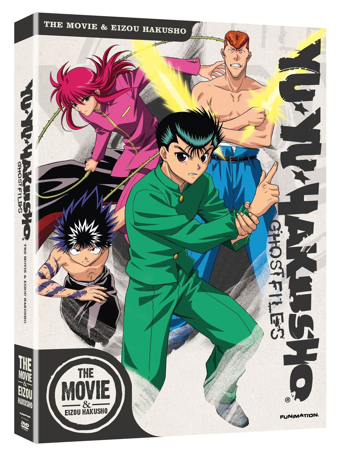 Yu Yu Hakusho: Eizou Hakusho OVA (DVD) Justin Cook Christopher R. Sabat