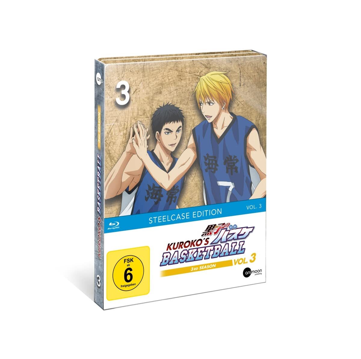 Kuroko’s Basketball Season 3 Volume 3 (Steelcase Edition) [Blu-ray] (Blu-ray)
