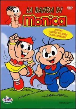 LA BANDA DI MONICA VOLUME 01  ANIMAZIONE