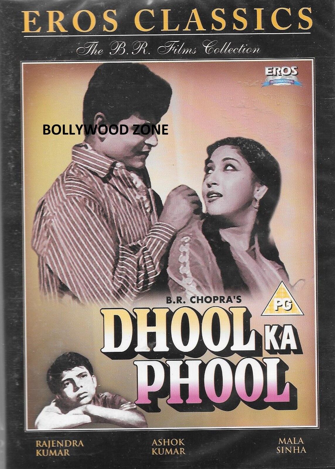 DHO0L Ka Phool - Nuovo Eros Bollywood DVD –