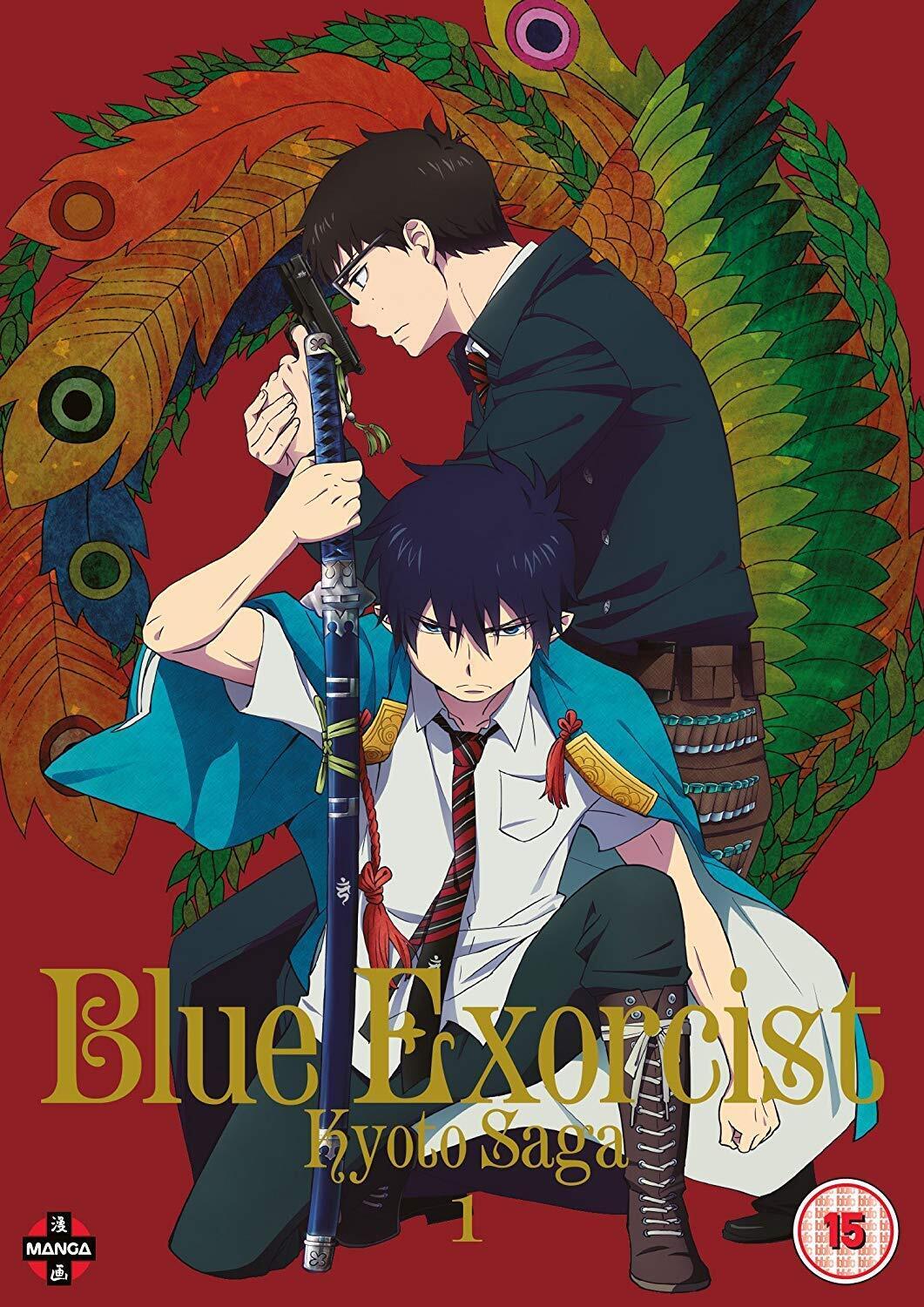 Blue Exorcist (Season 2) Kyoto Saga Volume 1 (Episodes 1-6) (DVD) Rina Satô