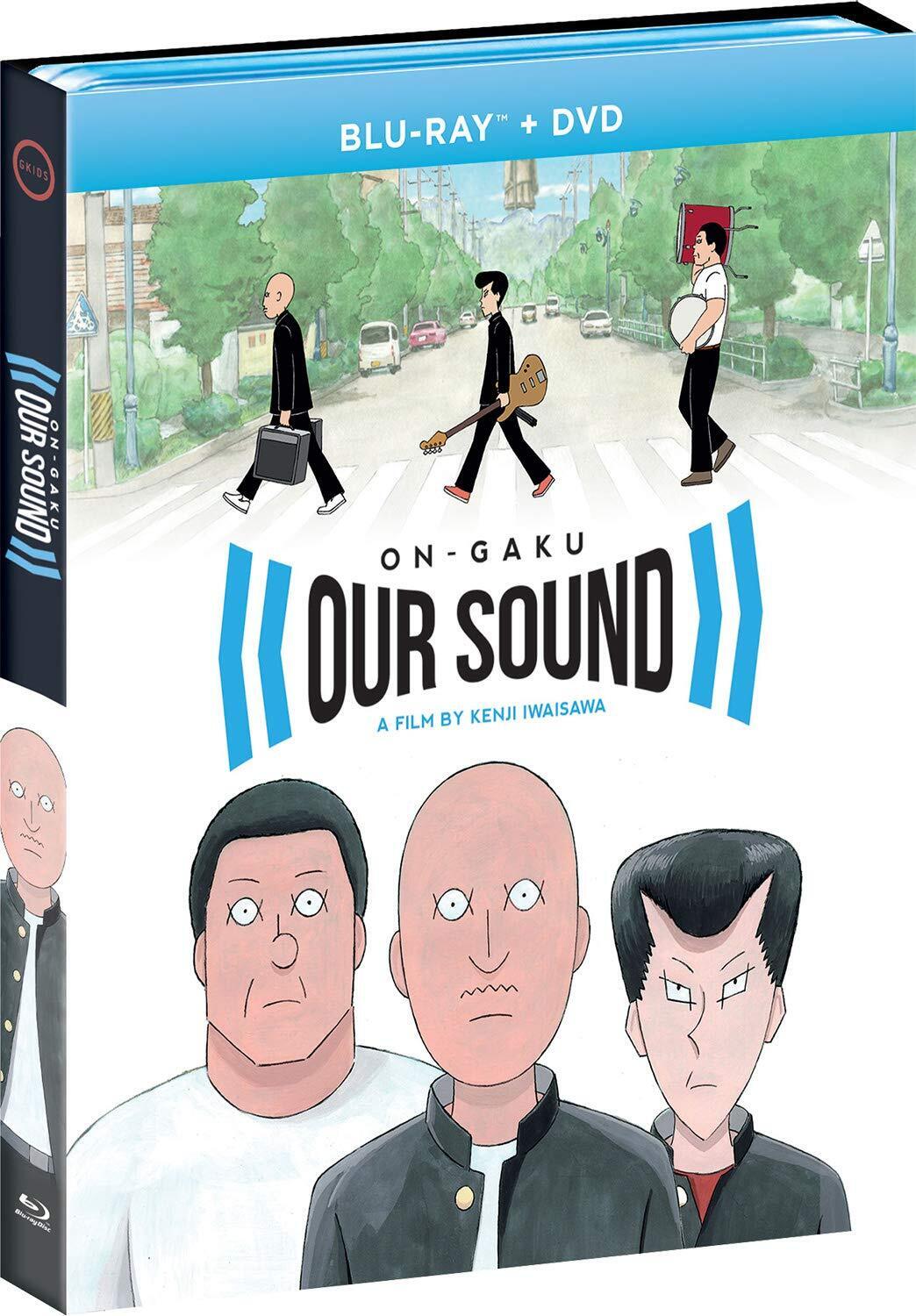 On-Gaku: Our Sound Blu-ray + DVD - BD Combo Pack (Blu-ray) Shintaro Sakamoto