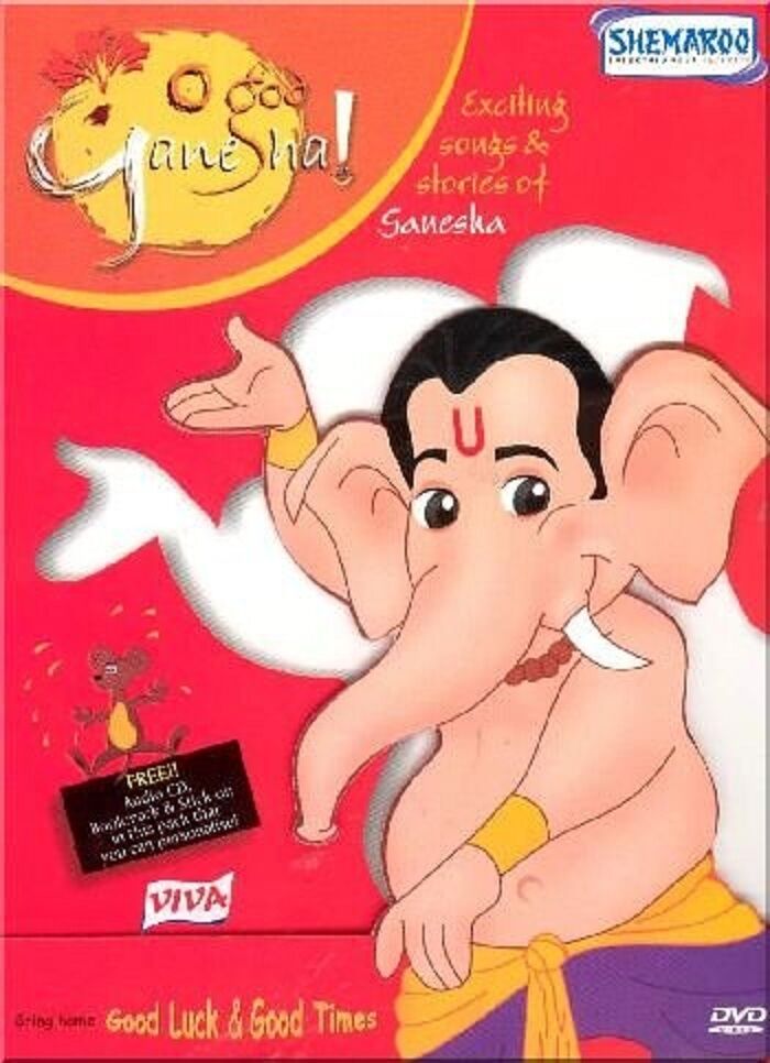 Exciting Songs & Stories Of Ganesha - Nuovo Shemaroo Bollywood DVD –
