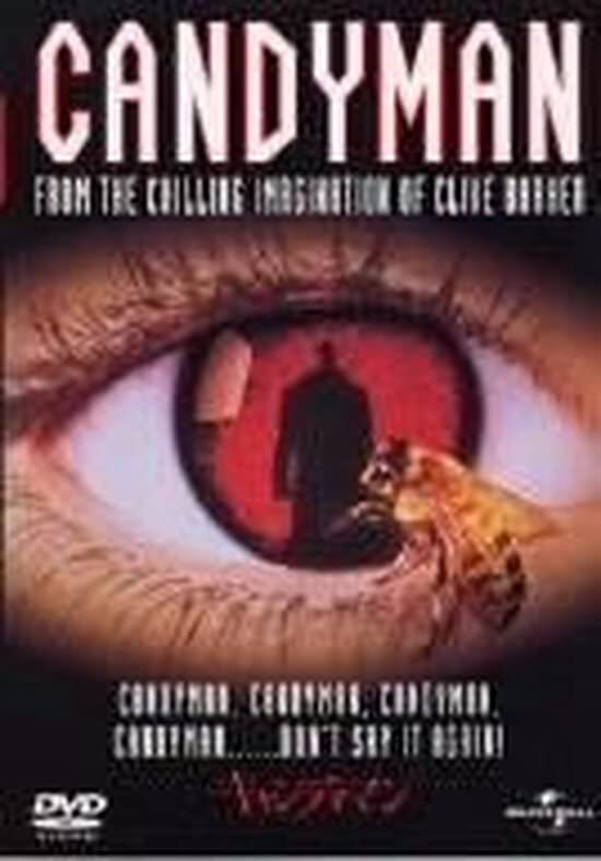 Candyman 2001 (DVD)