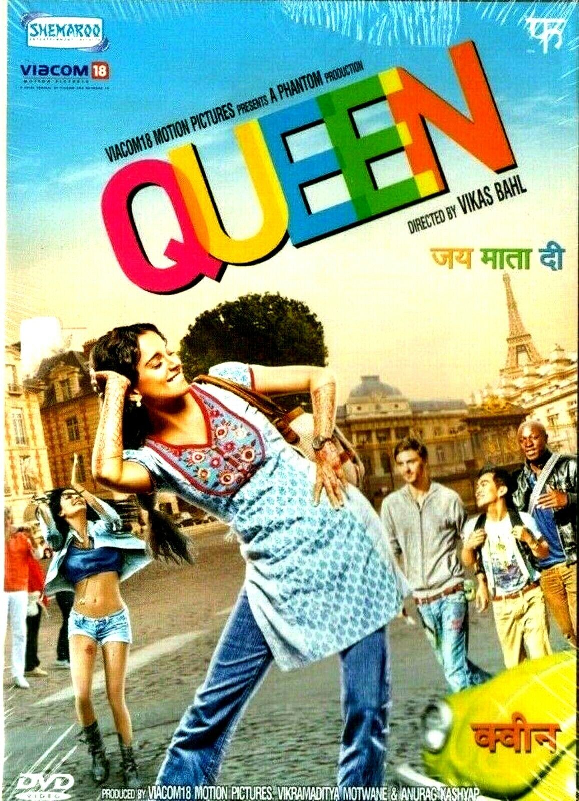 Regina - Kangana Ranaut, Lisa Haydon - Nuovo Bollywood DVD - Inglese Sottotitoli
