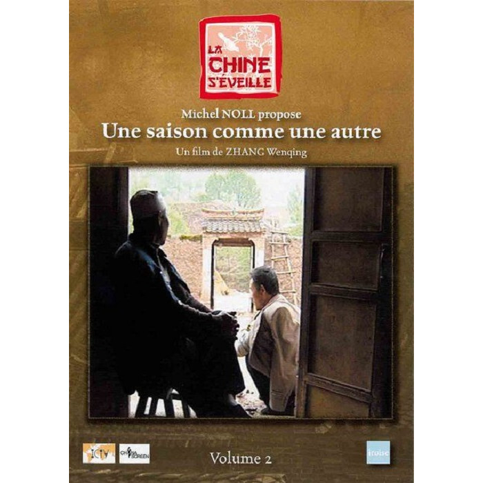 Una Stagione Come Altre DVD Nuova